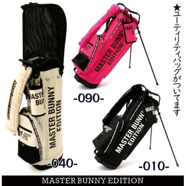 golfwaveonline2_758-5180650