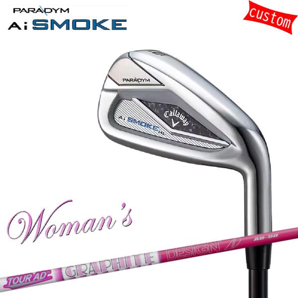 Callaway（キャロウェイ） ゴルフクラブ 女性用 パラダイム Ai