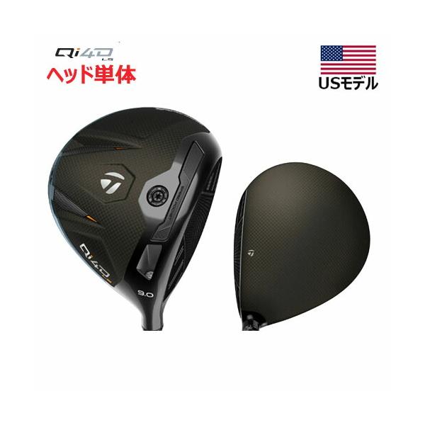 TaylorMade（テーラーメイド） (USモデル／ヘッド単体) Qi4D LS