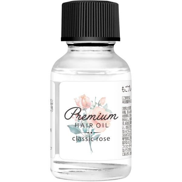 ☆値下！YURI 洗顔料2本とBlatriヘアオイル ※ヘアオイル、ミニ香水