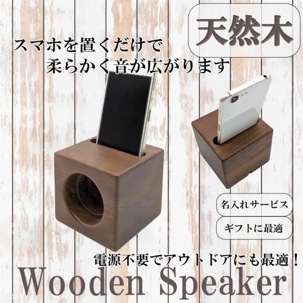 goodz-store_sumahospk101