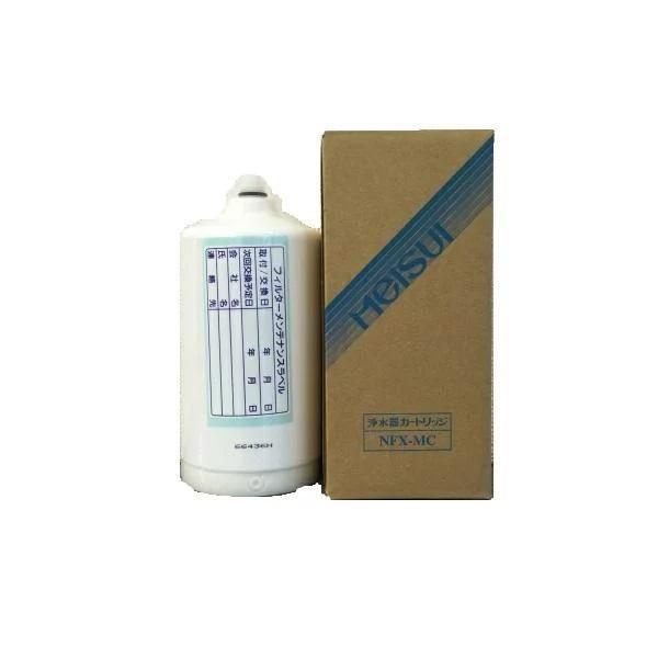 メイスイ NFX-MC(FX-21MC) 業務用浄水器カートリッジ 交換用フィルター
