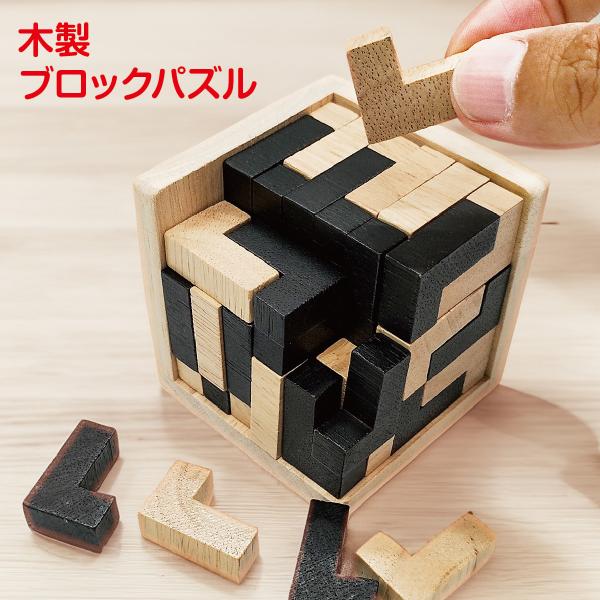 gochumon_wood-puzzle