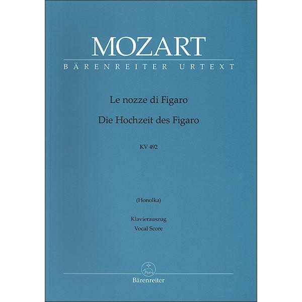 モーツァルト フィガロの結婚 ボーカルスコア モーツァルト フィガロの