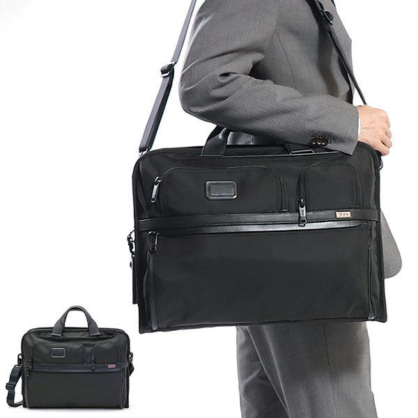 TUMI（トゥミ） セール25%OFF 正規品5年保証 ビジネスバッグ TUMI