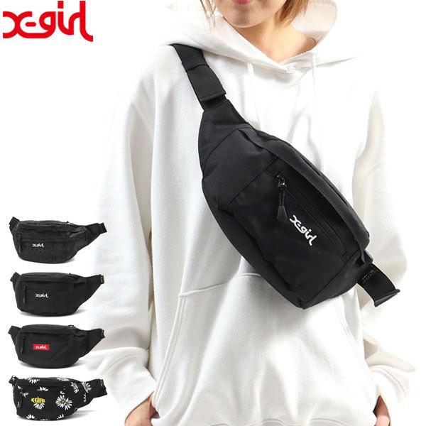 X-girl（エックスガール） 最大53%☆3/1迄 ウエストバッグ X-girl