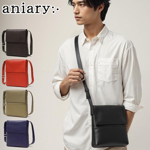 aniary（アニアリ） 最大53%☆3/1迄 正規取扱店 ショルダーバッグ
