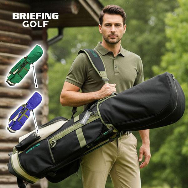 BRIEFING GOLF（ブリーフィングゴルフ） 最大53%☆3/1迄 日本正規品