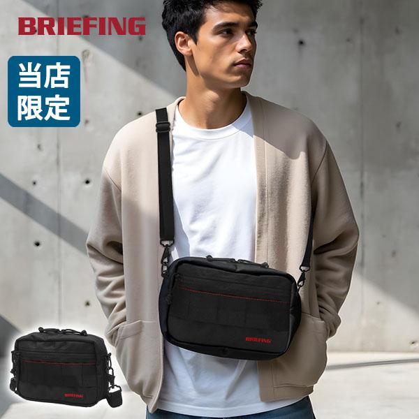 BRIEFING（ブリーフィング） 最大53%☆3/1迄 当店限定モデル 日本正規
