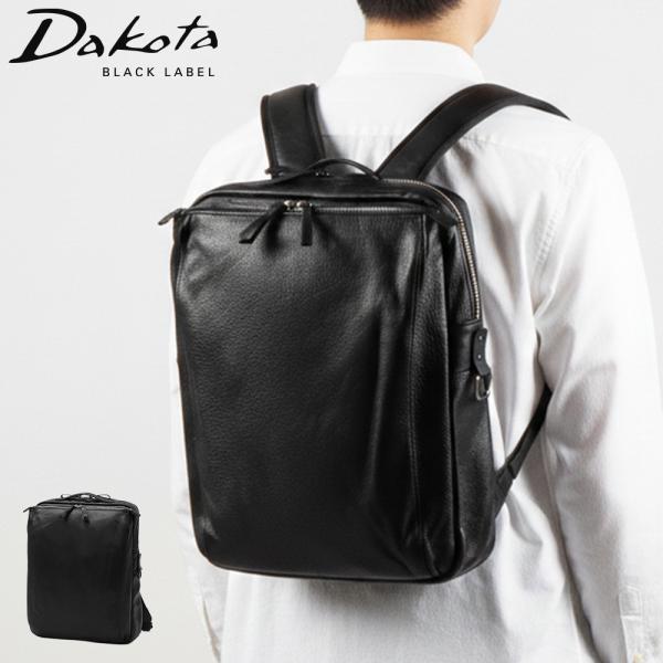 Dakota BLACK LABEL 最大50%☆2/25限定 ダコタブラックレーベル