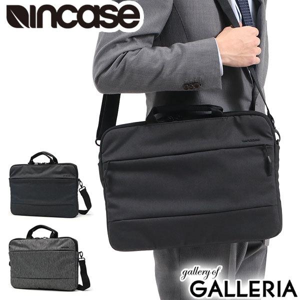 incase（インケース） 最大53%☆2/27〜 日本正規品 ビジネスバッグ