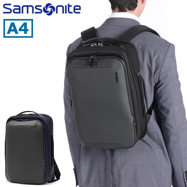 Samsonite（サムソナイト） 最大53%☆2/27〜 正規品2年保証 ビジネス
