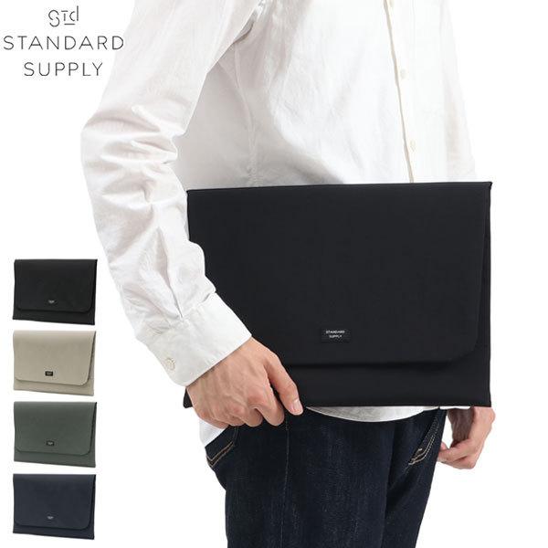 STANDARD SUPPLY（スタンダードサプライ） 最大44%☆3/1迄 PCケース