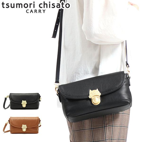 tsumori chisato CARRY（ツモリチサトキャリー） 最大50%☆2/25限定