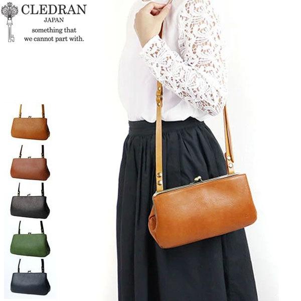 CLEDRAN（クレドラン） 最大53%☆3/1迄 ポシェット ショルダーバッグ
