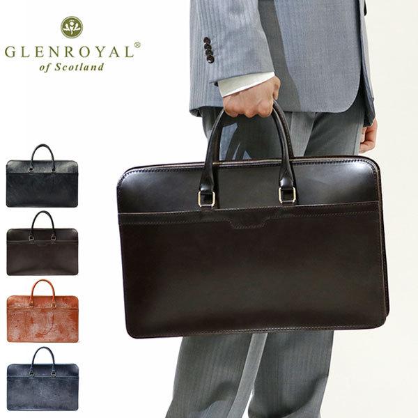 GLENROYAL（グレンロイヤル） 最大53%☆2/27〜 3カ月保証 バッグ