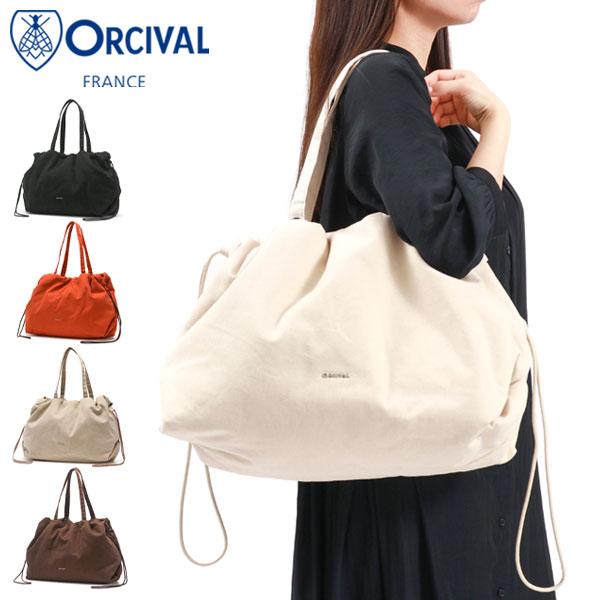 ORCIVAL（オーシバル） 最大53%☆3/1迄 トートバッグ レディース