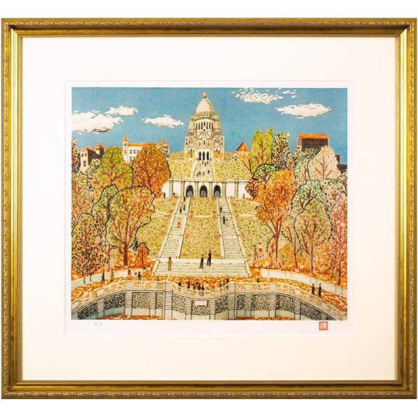 山下 清「 パリのサクレクール寺院 」8号大 リトグラフ 版画 版画 裸の