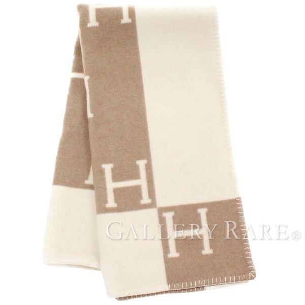 HERMES（エルメス） ブランケット アダダ ベビープレード アヴァロン