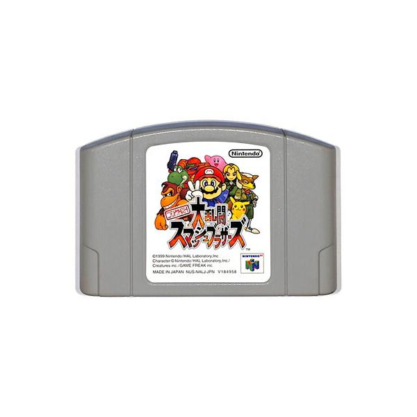 games-yafuu_10000010