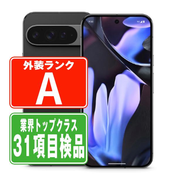 Google Pixel Pixel9 Pro XL 128GB Obsidian SIMフリー au 中古 スマホ