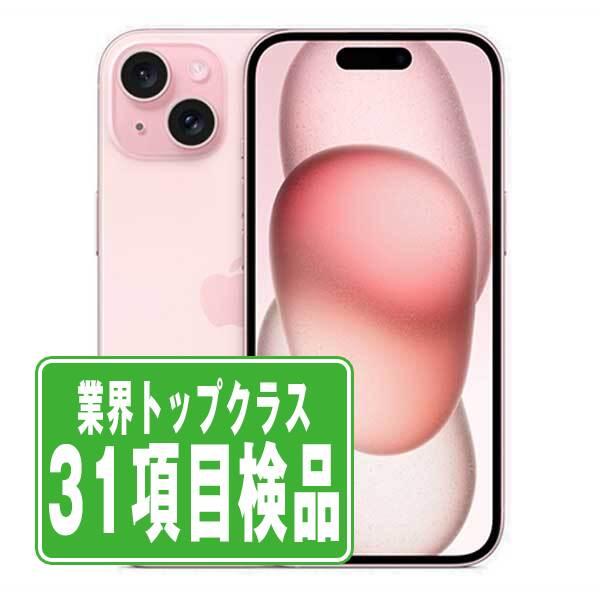 iPhone15 Plus 128GB ピンク SIMフリー 中古 本体 良品 スマホ 7日間