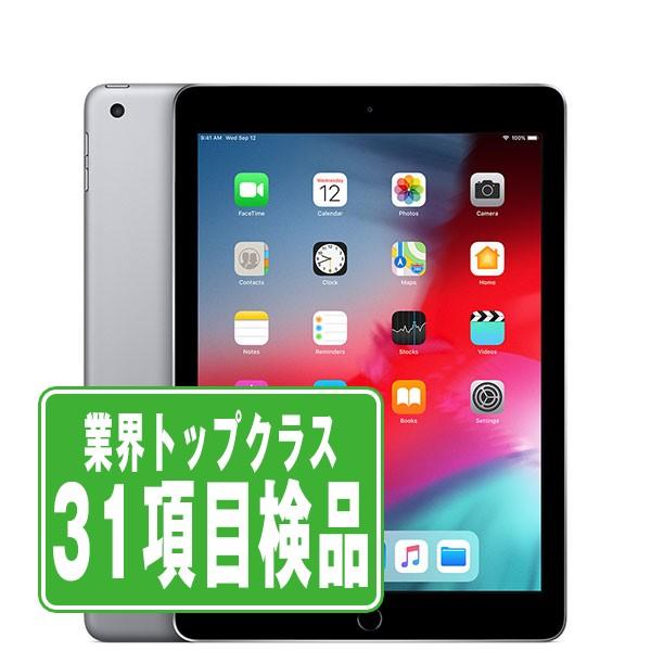 iPad 第6世代 32GB Wi-Fi+Cellular SIMフリー スペースグレイ 2018年