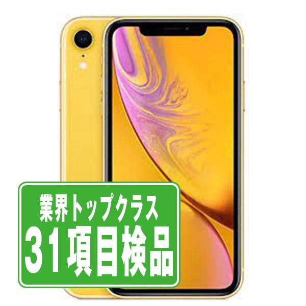 iPhone XR iPhoneXR 128GB イエロー SIMフリー 中古 本体 良品 スマホ