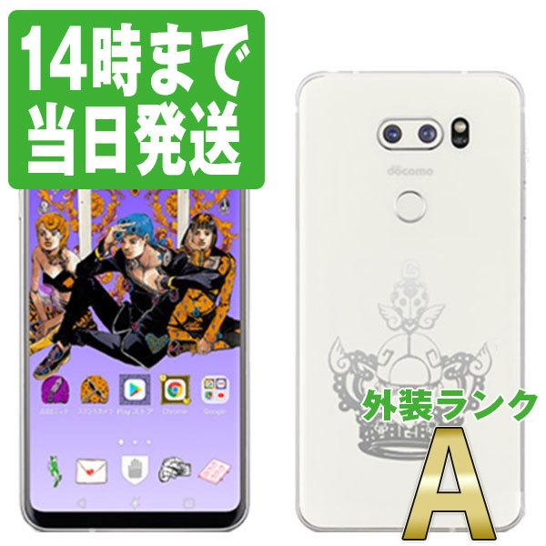 LGエレクトロニクス L-02K JOJO docomo SIMフリー 中古 スマホ 本体 美