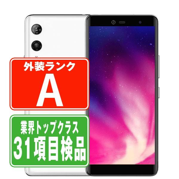 Rakuten Hand 5G ホワイト SIMフリー 楽天モバイル eSIM専用端末 中古