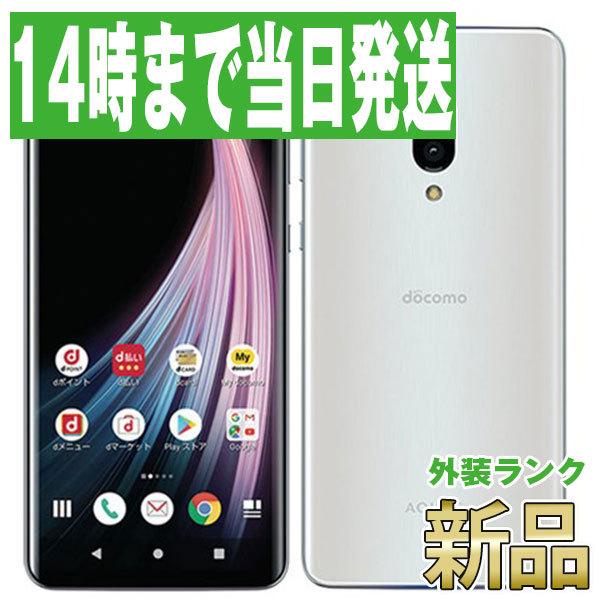 AQUOS SH-01M zero2 ミスティホワイト docomo SIMフリー スマホ 本体
