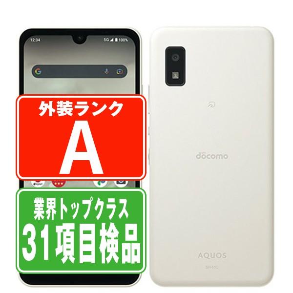 AQUOS SH-51C wish2 ホワイト SIMフリー ドコモ 中古 スマホ 本体 美品