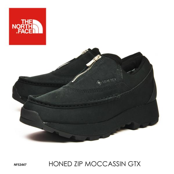 garagebase_tnf24fw-nf52447