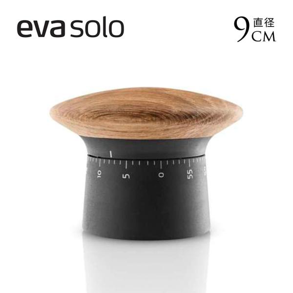 gardenyouhin_pg-30910