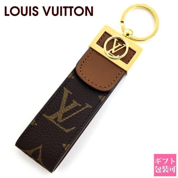garlandstore_vuitton-1074-st