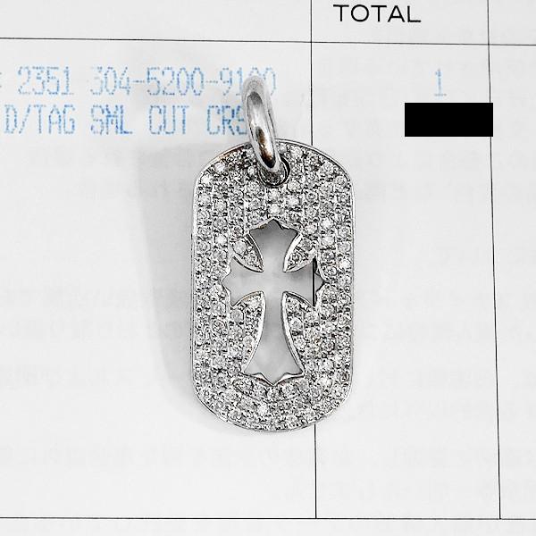 CHROME HEARTS（クロムハーツ） カットアウトクロス ドッグタグ SM