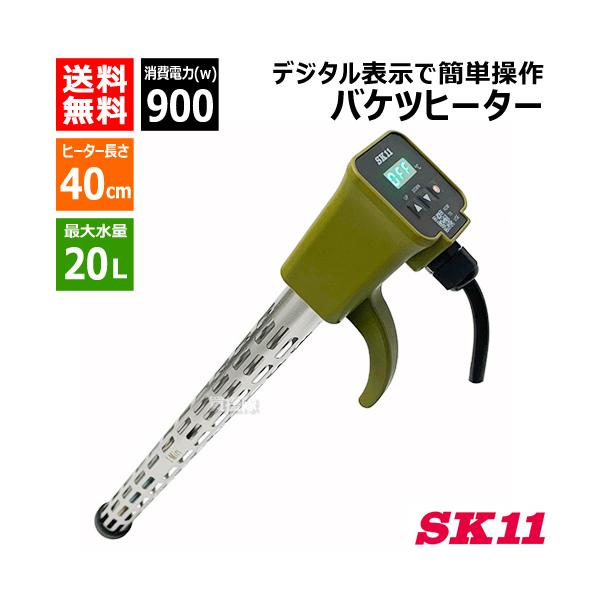 gekitaitai_fujiwara-120074