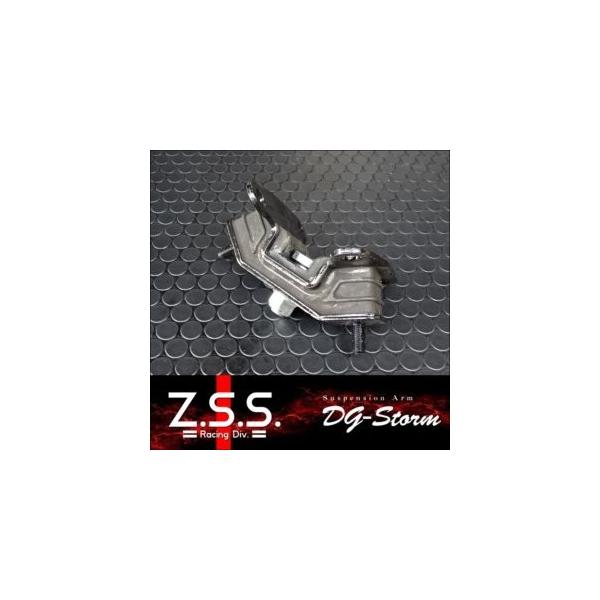 Z.S.S. Z.S.S. DG-Storm ZN6 86 ZC6 BR-Z 強化ミッションマウントZSS