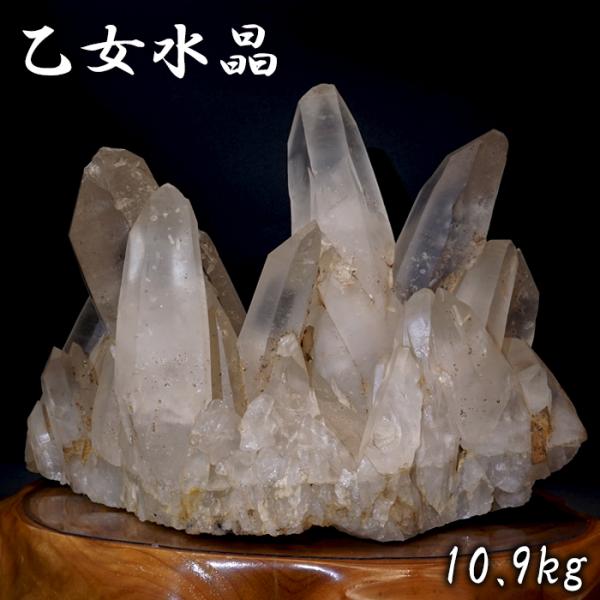 山梨乙女水晶 原石 約10.9kg 山梨県産 【特大】 一点もの Otome Quartz