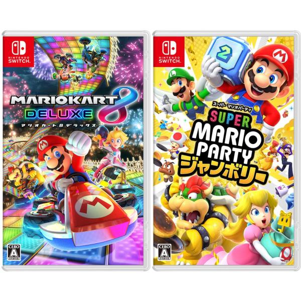 Nintendo Switch 【セット商品】【送料無料・即日出荷】【新品】Switch