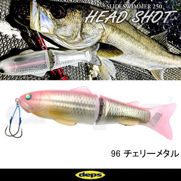 deps（デプス） スライドスイマー250 ヘッドショット : ギル Yahoo店