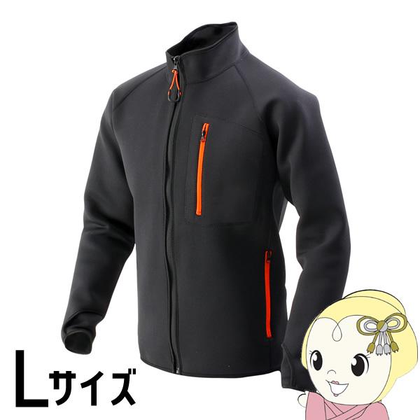 ドッペルギャンガー（DOPPELGANGER） ライダースインナージャケット L