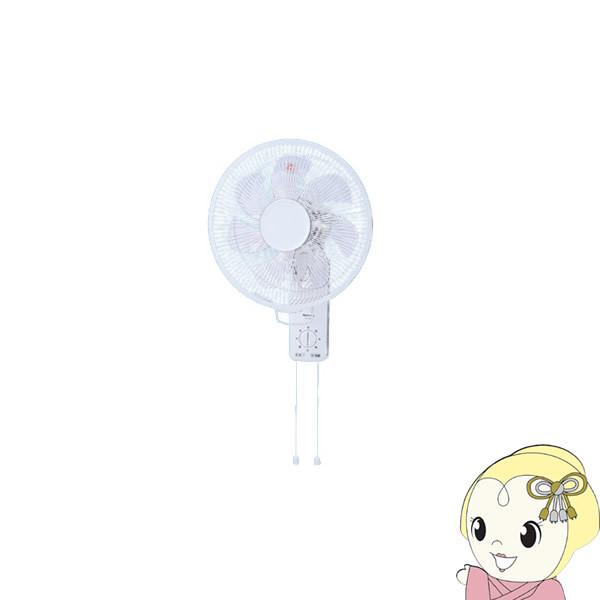 壁掛け扇風機 パナソニック」の人気商品一覧 | 安い商品を通販サイト