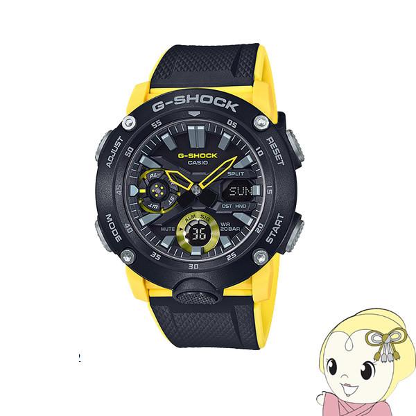 G-SHOCK カシオ CASIO GA-2000-1A9JF [カーボンコアガードシリーズ