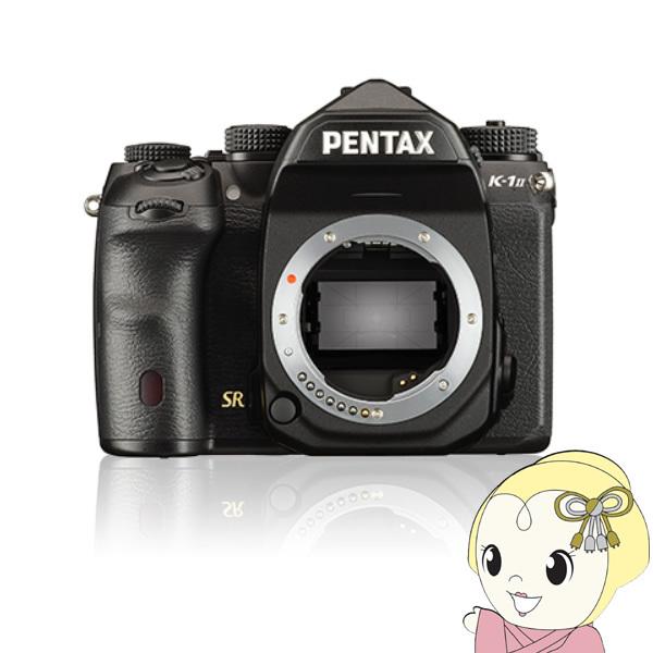 K-1 PENTAX ペンタックス デジタル一眼レフカメラ Mark II ボディ