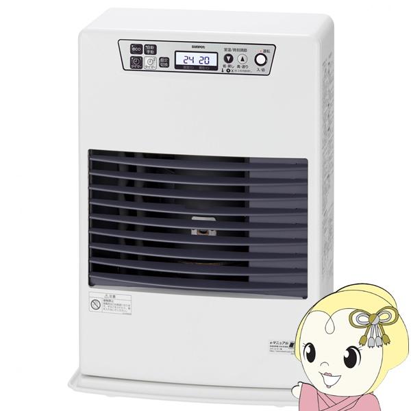 サンポット 【メーカー直送】 石油ストーブFF式 温風 コンパクトタイプ