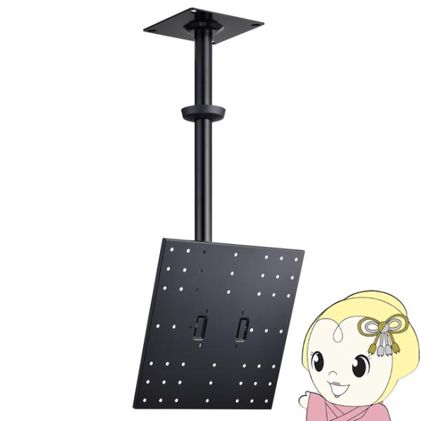 HAMILeX 天吊金 ハヤミ 大型用 〜60V型対応 TH-B76L VESA規格 200×200