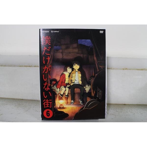 バトルアニメ ガイストクラッシャー DVD 全25巻 全巻セット レンタル