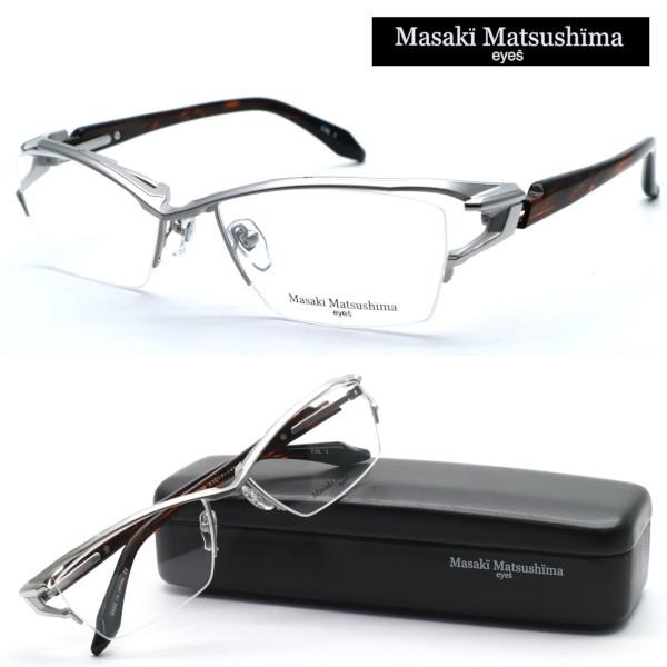 Masaki Matsushima（マサキ マツシマ） 【Masaki Matsushima】マサキ