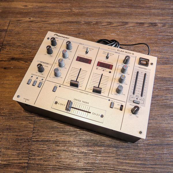 grun-sound_j359k210126